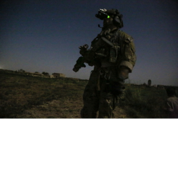FORWARD OPERATION'S NC