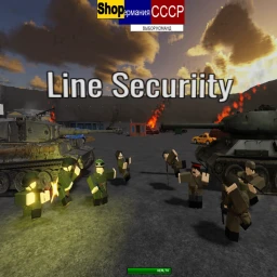 Line Security icon