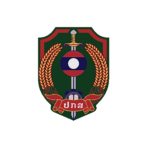 [LD] Ministry of Public Security