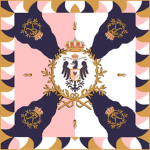 [ERG] Empyrean Royal Guard