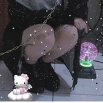 pacify