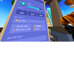 상한사과
