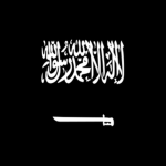 Ministry of Saudi Arabia Admissions