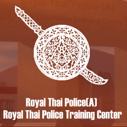 Royal Thai Police Trainning Center (A)
