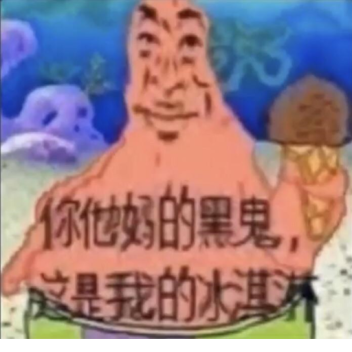 EPIC WHOLESOME BIG EPIC GAMER MOMENT KARMA GAME