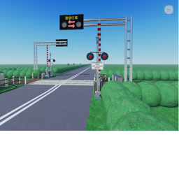 Italian Railroad Crossing