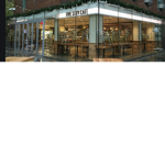 Stuy Cafe!