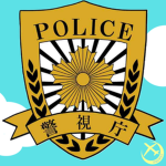 階級用グループ