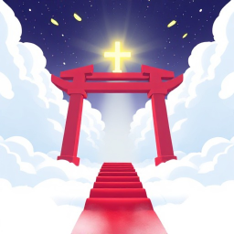 (😇)  Line To Heaven (🔔)