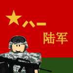 雪枫特战旅 "xue feng" special force Brigade