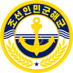 The North Korean People's Army Naval Force