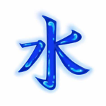 PR Mizu