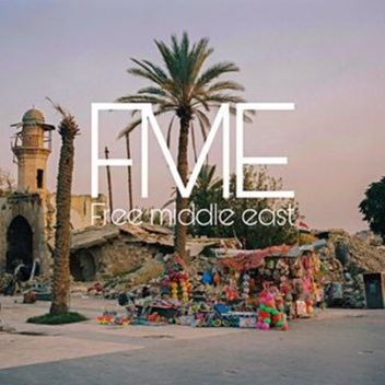 FME (Free Middle East)