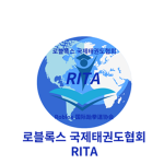 로블국제태권도협회