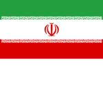 Islamic Republic Of The Iran Army