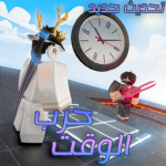 Maro_1