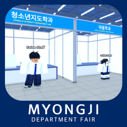 MYONGJI Department Fair