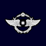 [TW] Air Force Command Headquarters