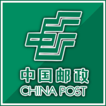 China Post Group Corporation