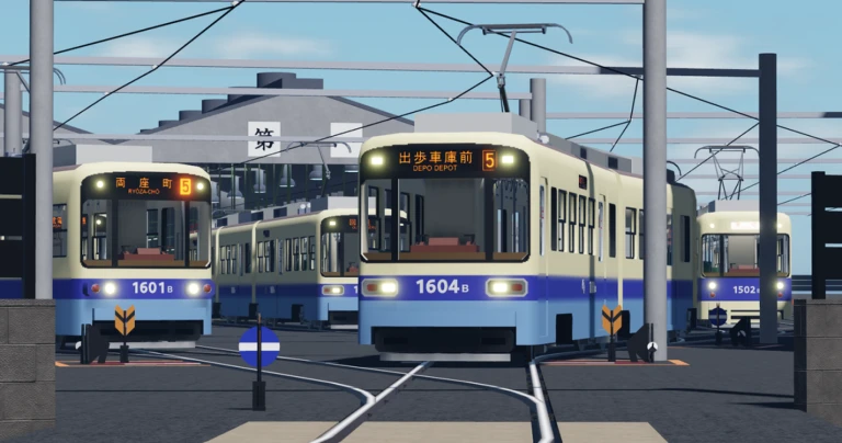 Tram Drive Simulator[Shibasagi Tramway]