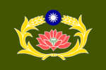 憲兵連military academy