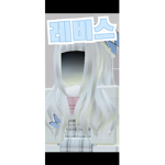 레비스tv