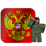[RU] Russian Ground Forces [RU]