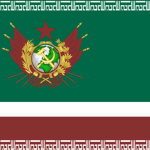 The Turko-Persian National Unitary Committee