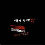 SophiaLeo 칭구만ㅎ