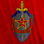[СССР] КГБ