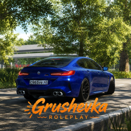 Grushevka RP [ОБНОВА]