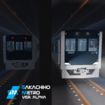 坂千穂メトロ| Sakachiho Metro