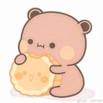 * ~ Cozies bears! ~ *