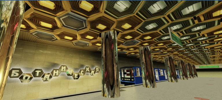 Yekaterinburg Subway screenshot 1