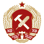 The International Collectivist Workers' Party