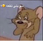 قًروب فعاليات