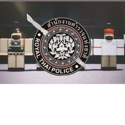 |TH| royal police thai 1 icon