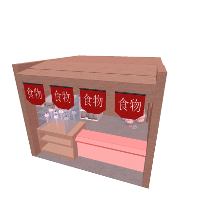Food Stand