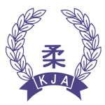 大韓柔道會 대한유도회