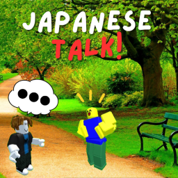 ゲーム