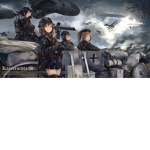 the germany army!