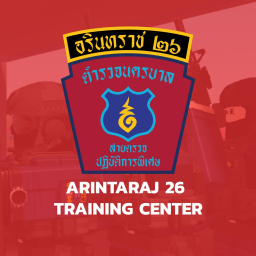 ARINTARAJ 26 TRAINING CENTER