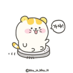 게임하는 작은아이~