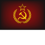 USSR} The Soviet Union 1976