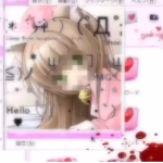 Kawaii mushroom