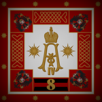 8. Kornilov Shock Regiment "Regiment of Death"