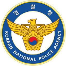 KNPA | KOREA POLICE DEPARTMENT