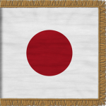Empire of Japan ᅠ ᅠ ᅠ