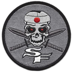 Japanese Special Forces - Naval Warfare