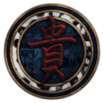Yūetsu-sei Dōjō